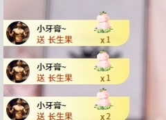 宥理u的图片