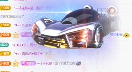 冰凌歌~的图片