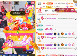 ♚小巴豆十六生日吖的图片