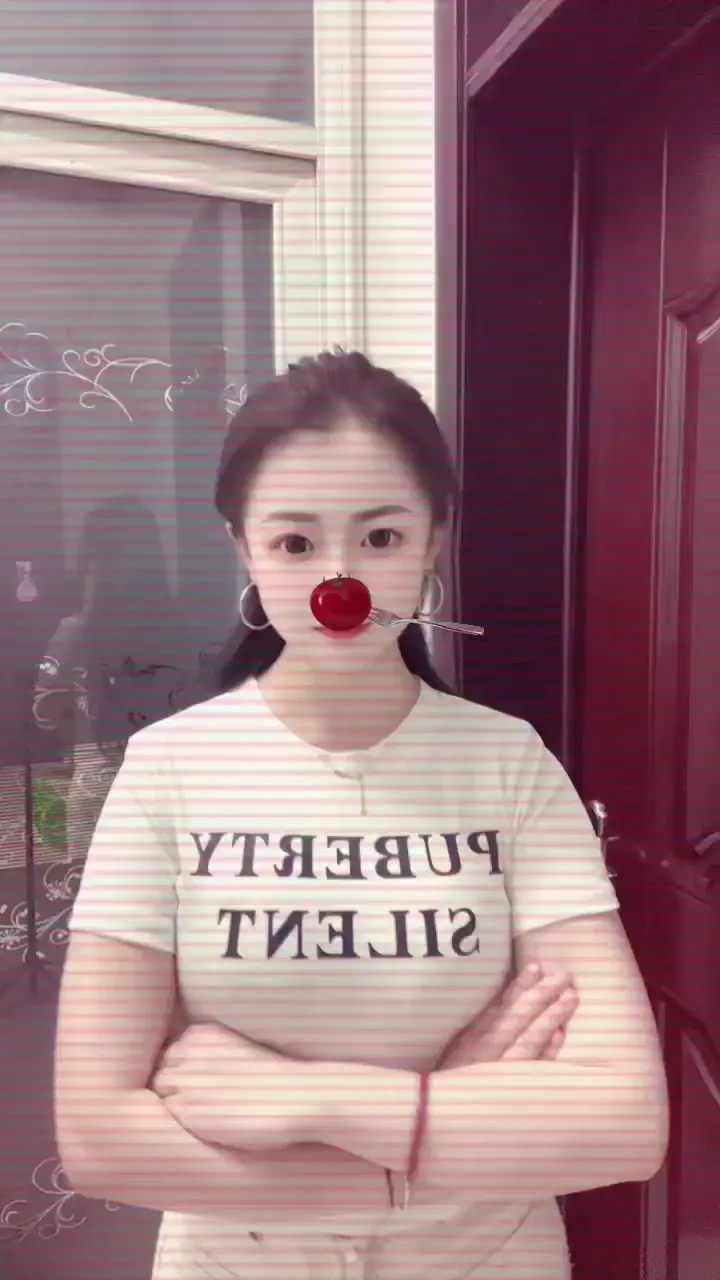 快来一起/来吧/来吧