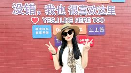 ღ娜娜ぃ安静唱歌🍀的图片