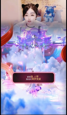 心动ぐつ媚儿的图片