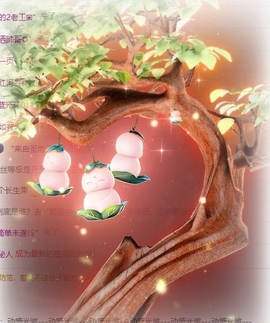 萌新糯米团团的图片