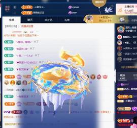 苏苏，越来越好的图片