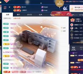 苏苏，越来越好的图片