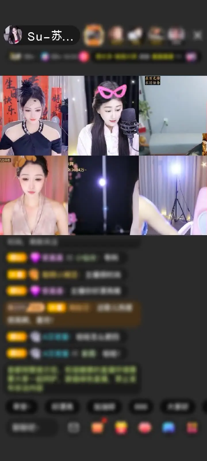 谢谢寶子赠送海底宫殿1个，第一次见