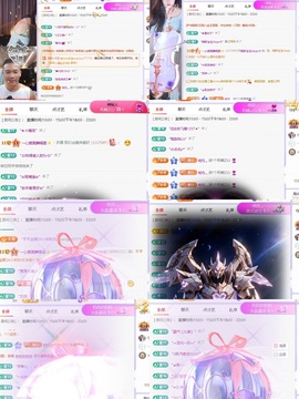 一心爱跳舞唱歌的图片