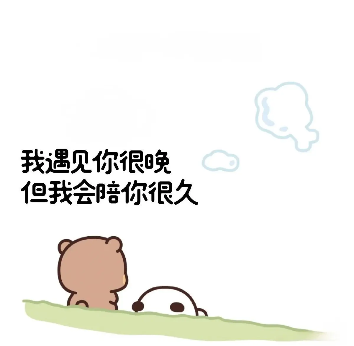 柳如烟蟹蟹16接生主播图片