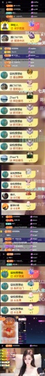 Lily喵的图片