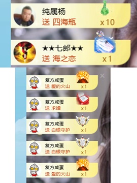 🎈汐不熙🌴的图片