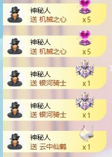 玟玟🌸挺住的图片