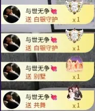 梓洛~主播图片