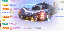 冰凌歌~的图片