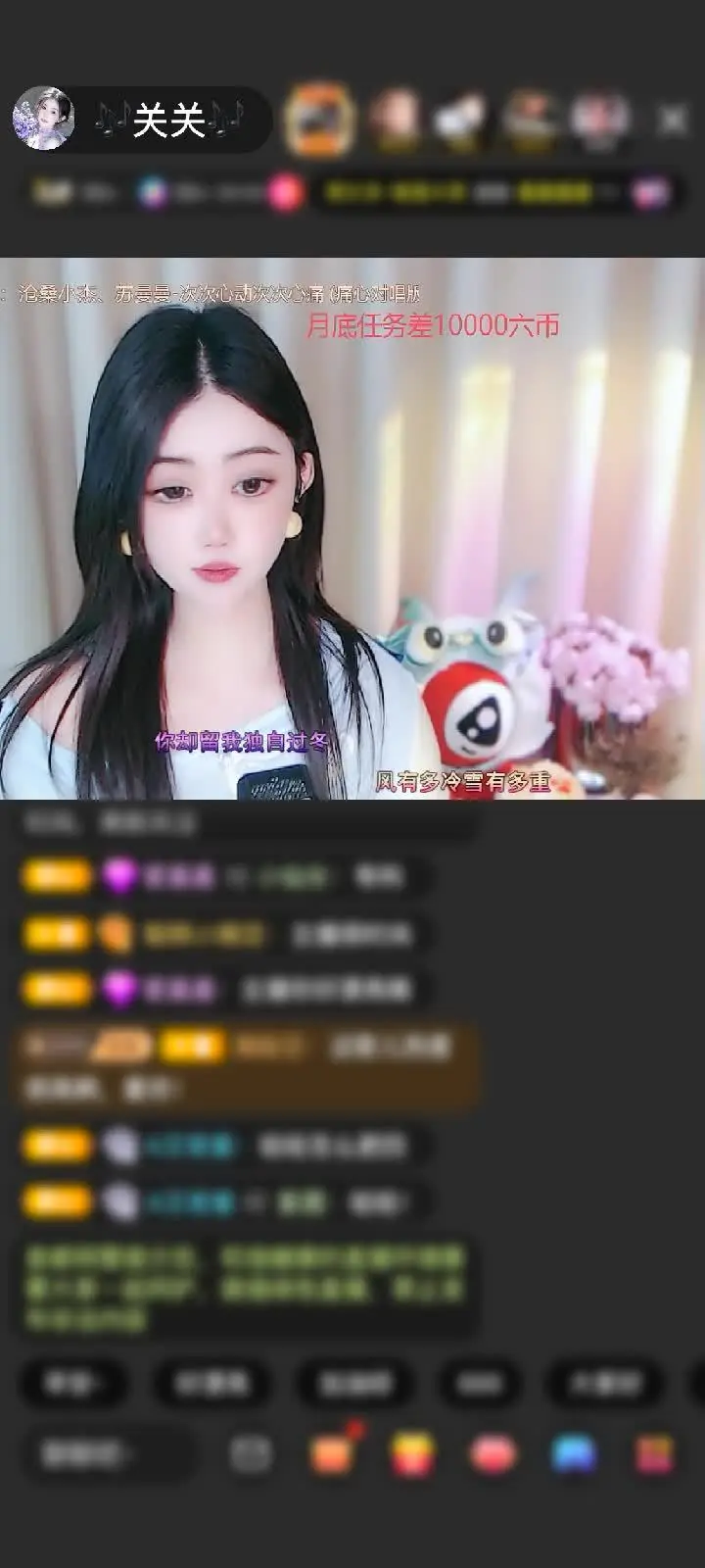 感谢爱在晚秋🐲（关关）赠送闪耀埃及1个