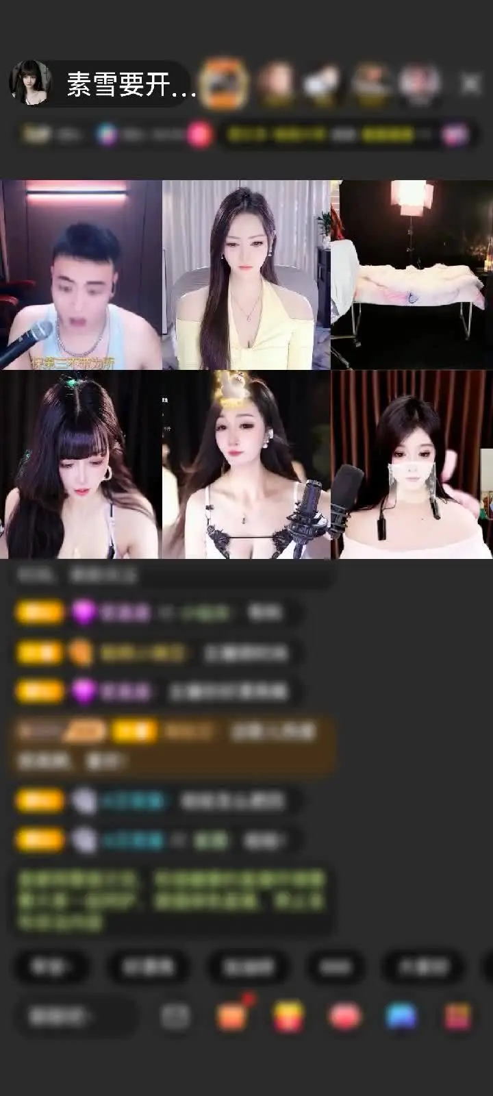 感谢专属素雪赠送人鱼传说1个