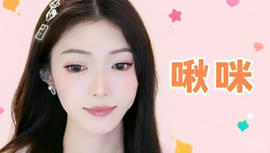 🌙︶超級月亮💖灬的图片