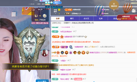 青青下半年走鸿运的图片