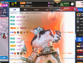 青青下半年走鸿运的图片