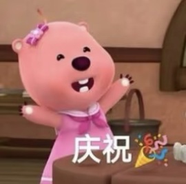 一心爱跳舞唱歌的图片