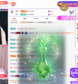 依芝呵呵了~❤️~的图片
