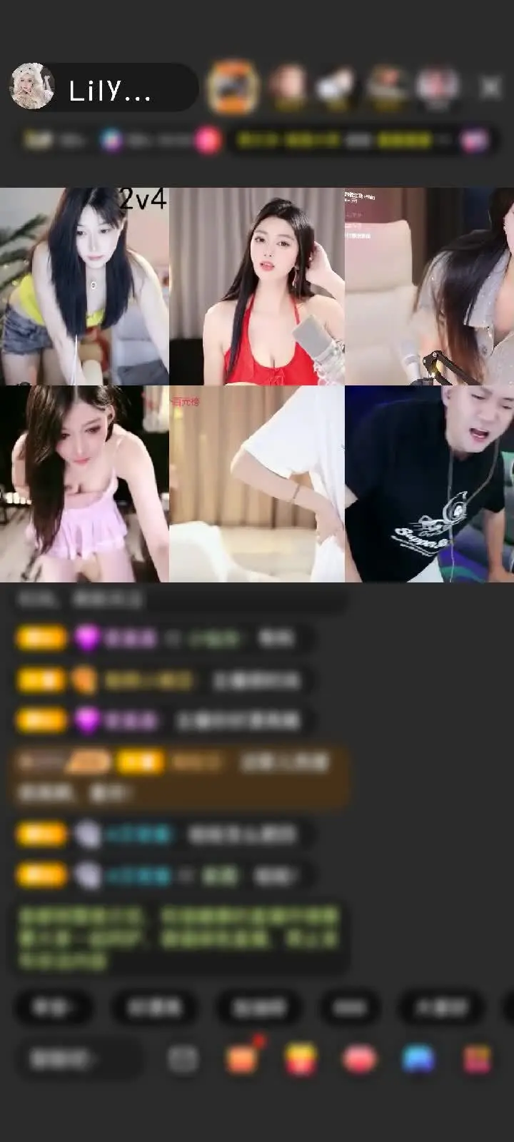 叮～新解锁热乎的特效 谢谢想哥又双叒叕带我看新特效🫰🏻