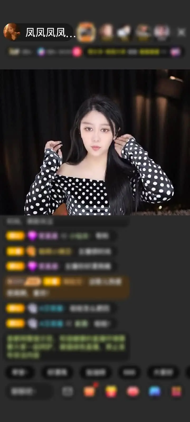 感谢汪先生♂️赠送女王圣境1个