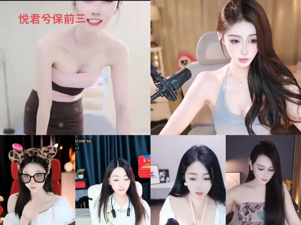 这主播也忒有才了吧！