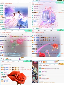 美吖鸭感谢哥哥们接生主播照片