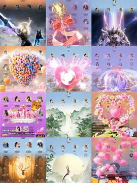 ᰔᩚ.傲娇媚儿♛的图片