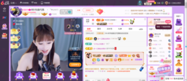 @一江東去@照片的图片