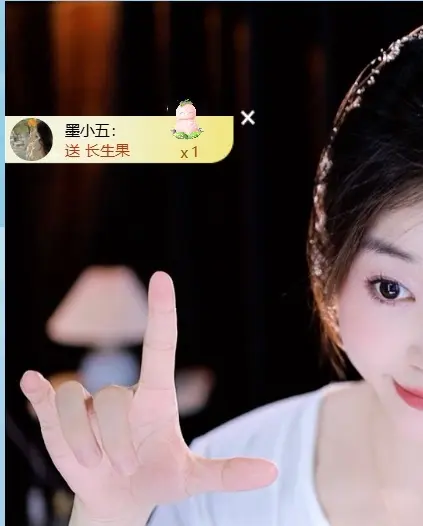 笑笑七点主播图片