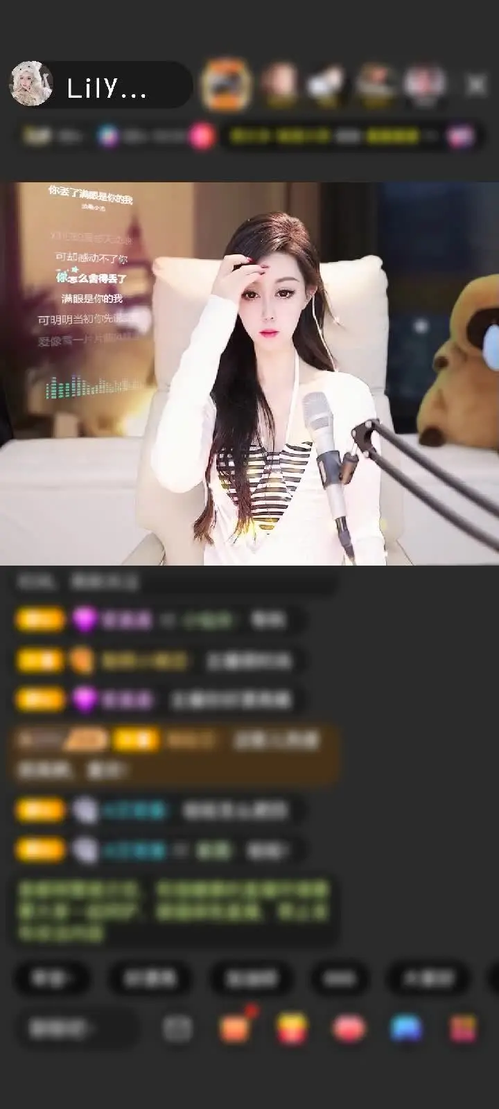 感谢神秘人赠送傲世金箍3个