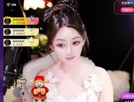 粮芯芯吖主播照片