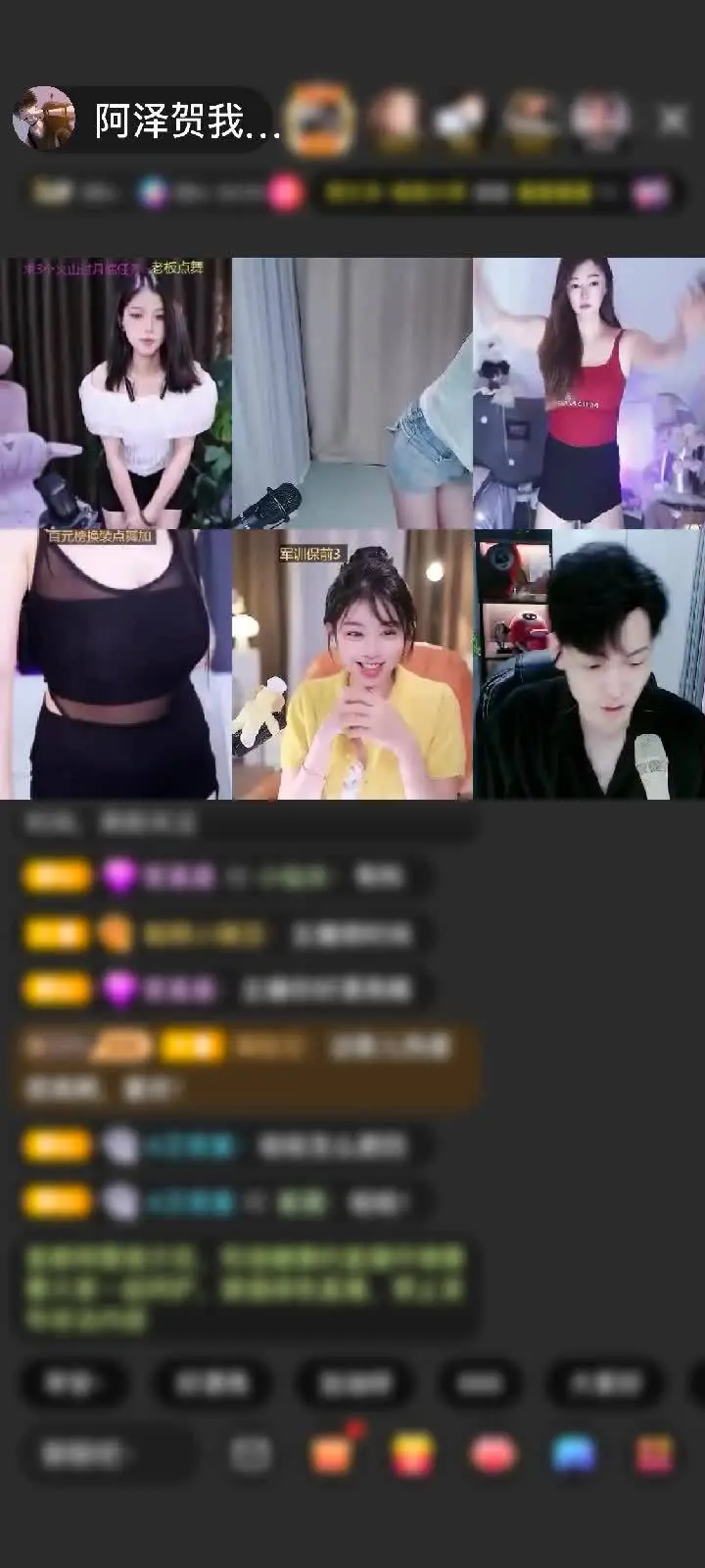 感谢我哥送的万物有灵，太酷啦