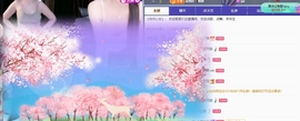 萌新糯米团团的图片