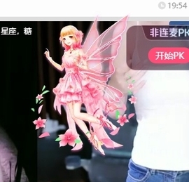 萌新糯米团团的图片