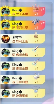 千百万.的图片