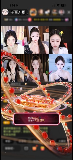 千百万.的图片