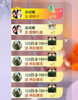 依芝呵呵了~❤️~的图片