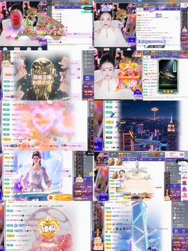 妖妖九💞的图片