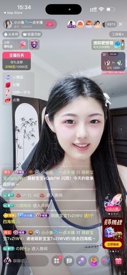 小小鱼🐬一点半播的图片