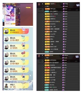 雪菜♫好运连连的图片
