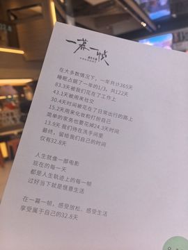 小燚(yi)的图片