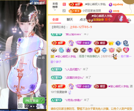 ♚小巴豆十六生日吖的图片