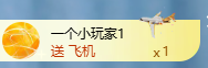 冰凌歌~的图片