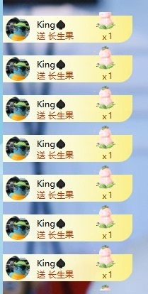 千百万.的图片