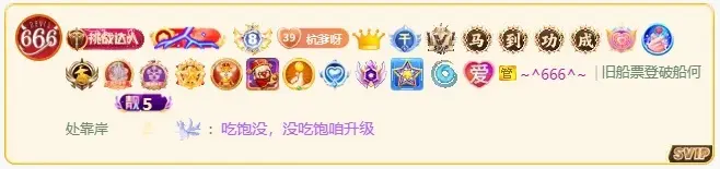 杭哥哥♠️的主播照片