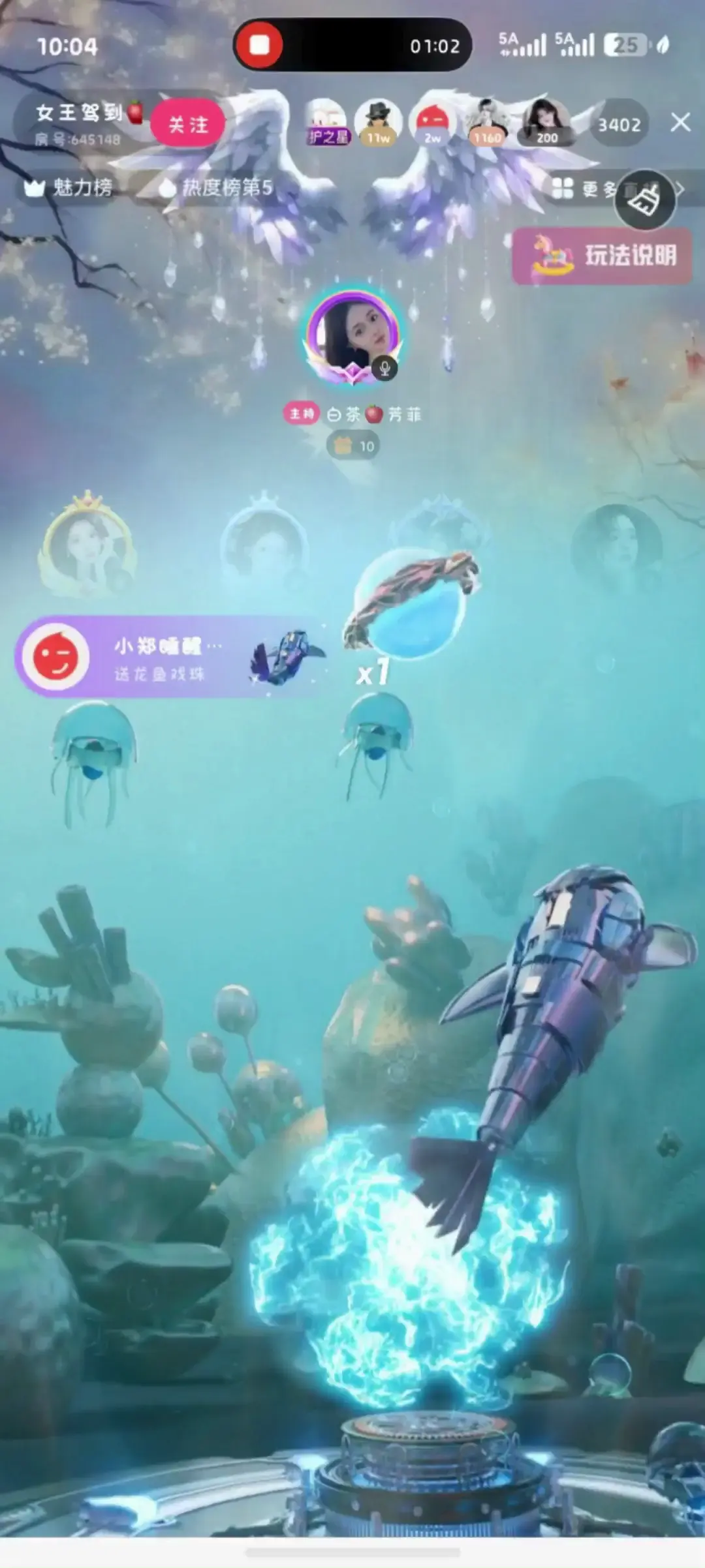 蟹蟹锅锅姐姐萌的宠爱