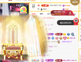 ♚小巴豆十六生日吖的图片