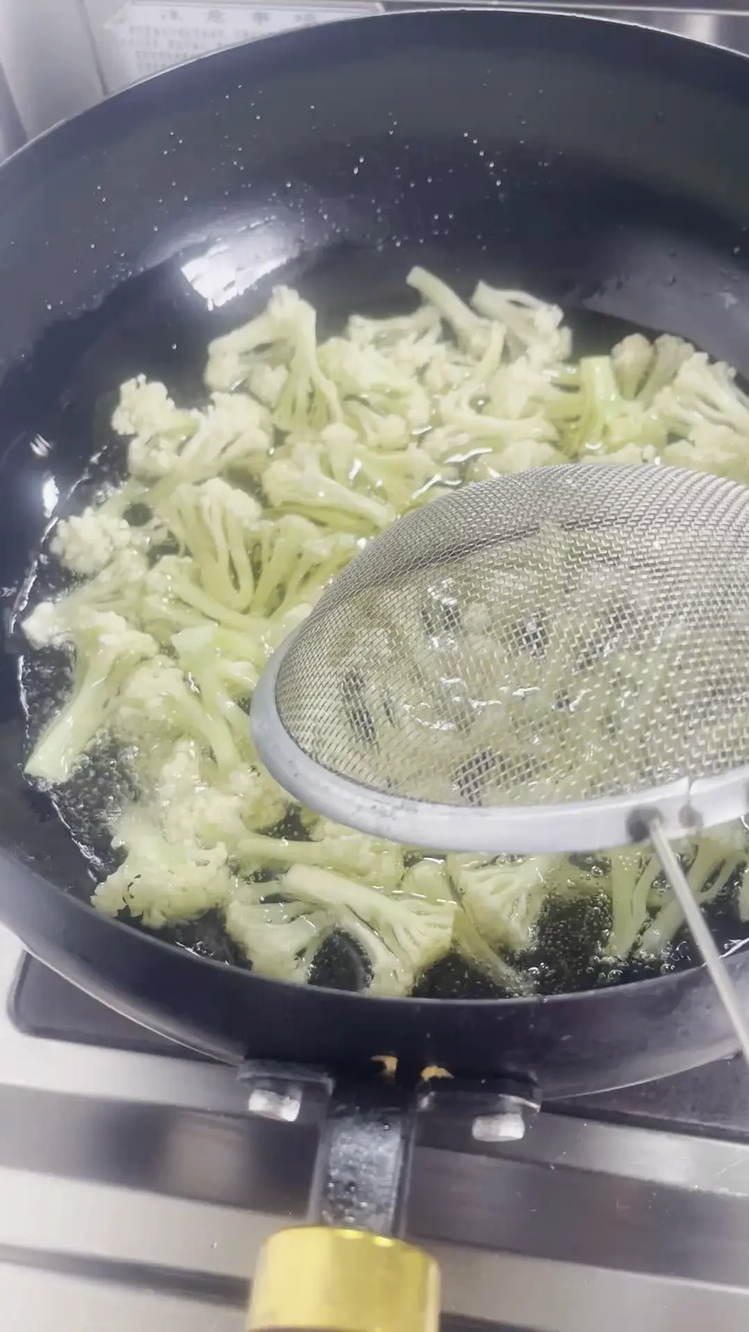 美食诱惑6️⃣6️⃣